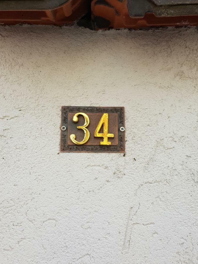 Pension Haus Baron 2 Friedrichsfeld Edingen-Neckarhausen Exterior photo
